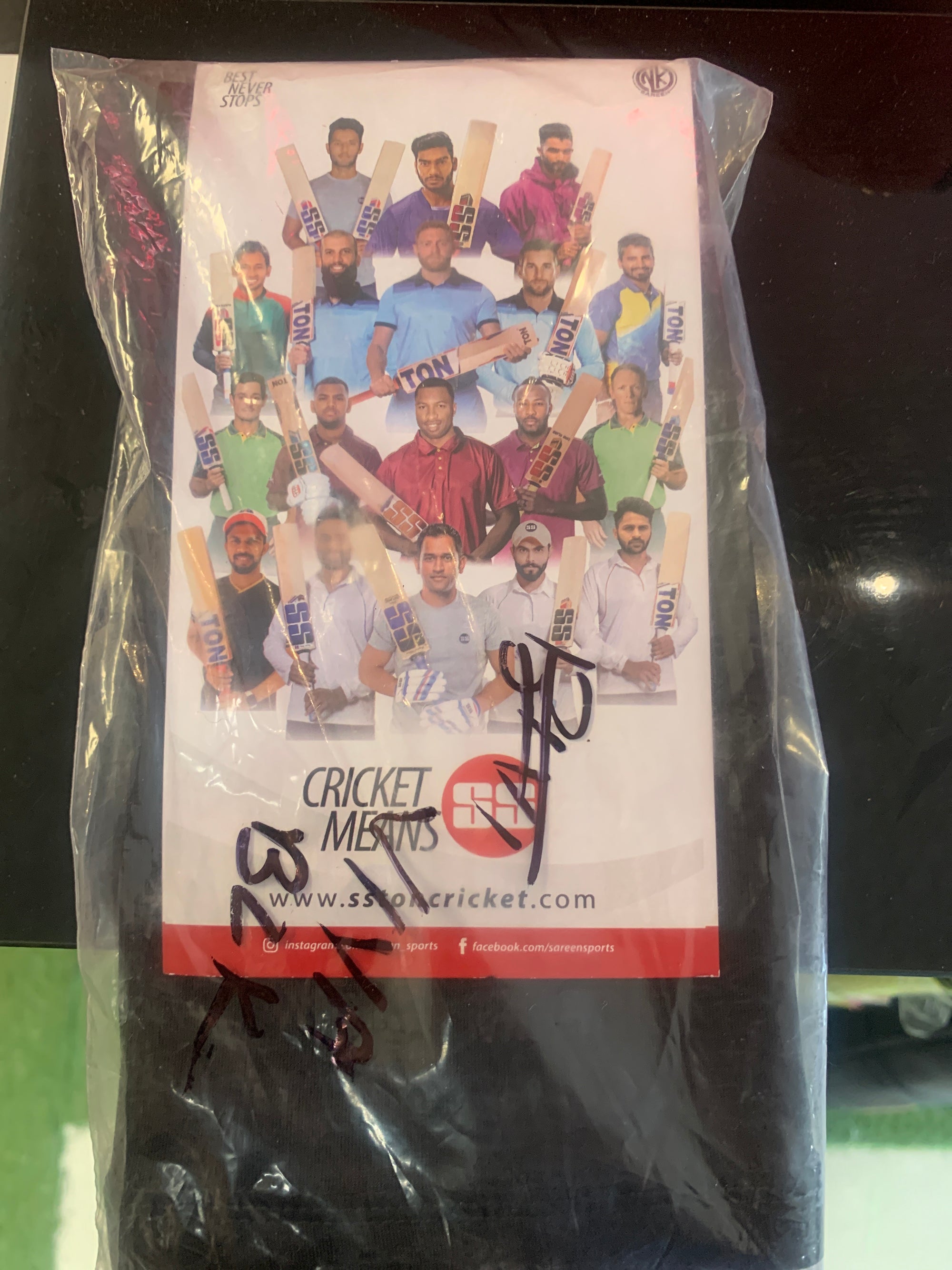 SS ELBOW SLEEVES VIVA - SportsHQ