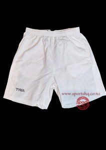 Tyka Cricket Shorts - White - SportsHQ